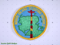 North Island Scouting District [BC N07b]
